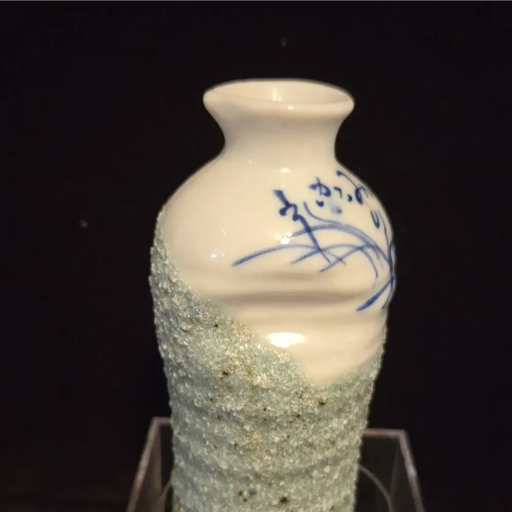 Vintage Japanese Tokkuri Sake Bottle Blue & White Ceramic Lava Glaze Textured